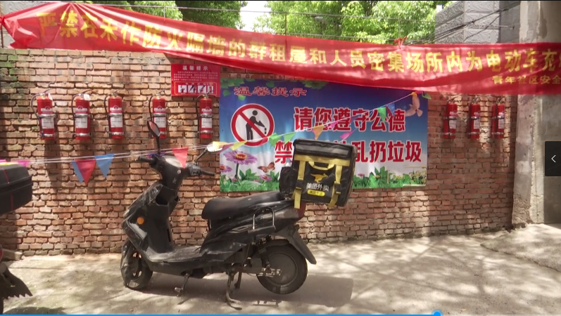 微信图片_20210510091124.png