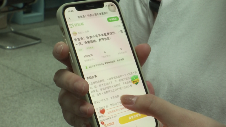 微信图片_20210510091120.png