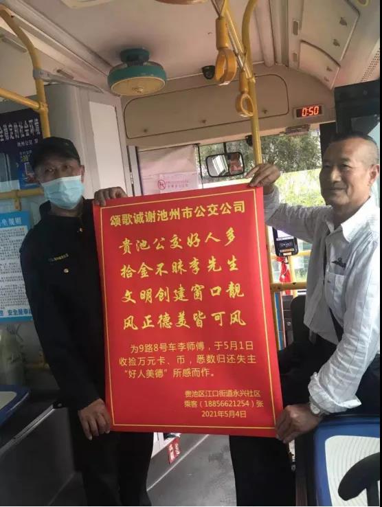 微信图片_20210510100147.jpg