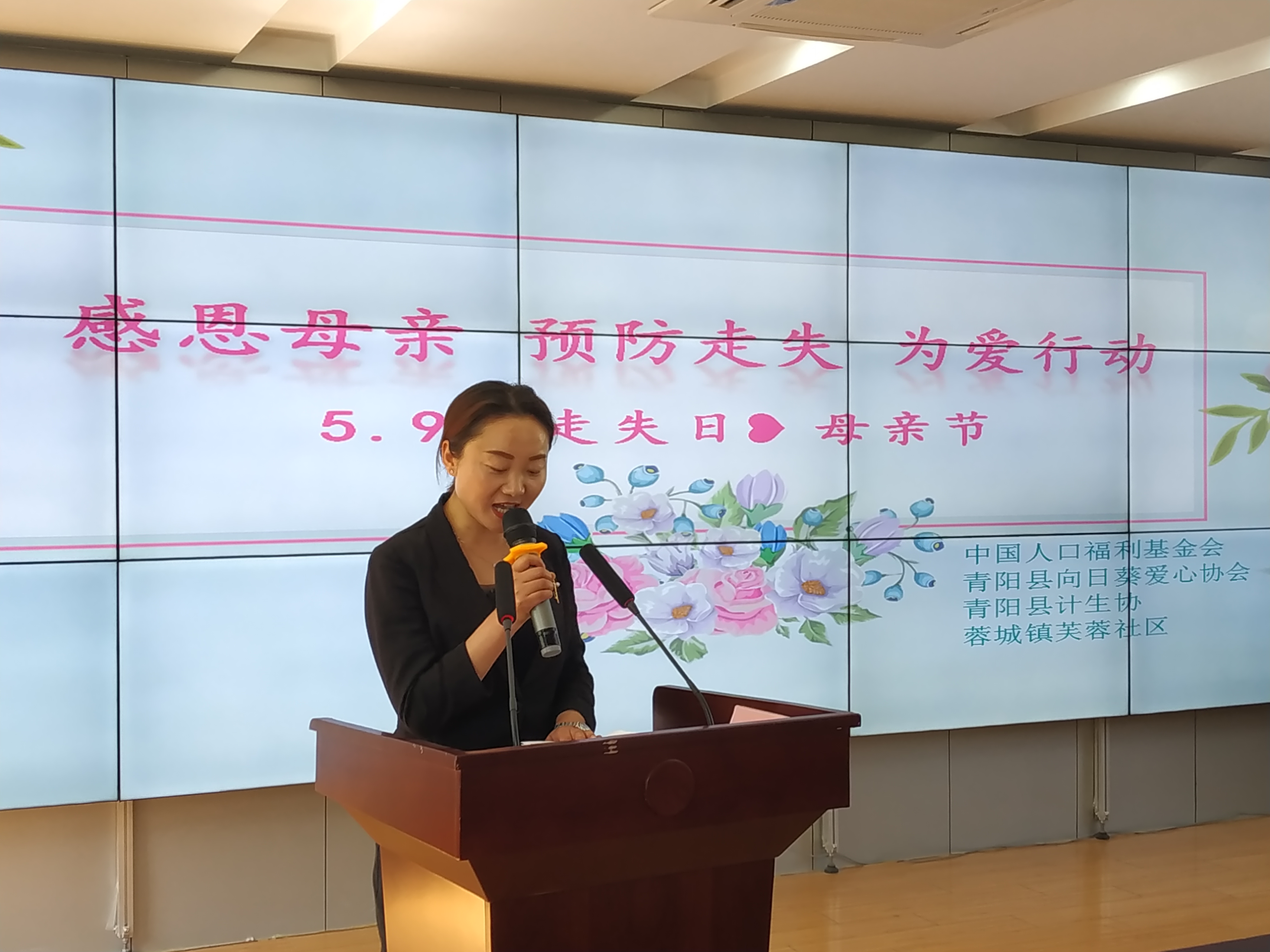 微信图片_20210510135017.jpg
