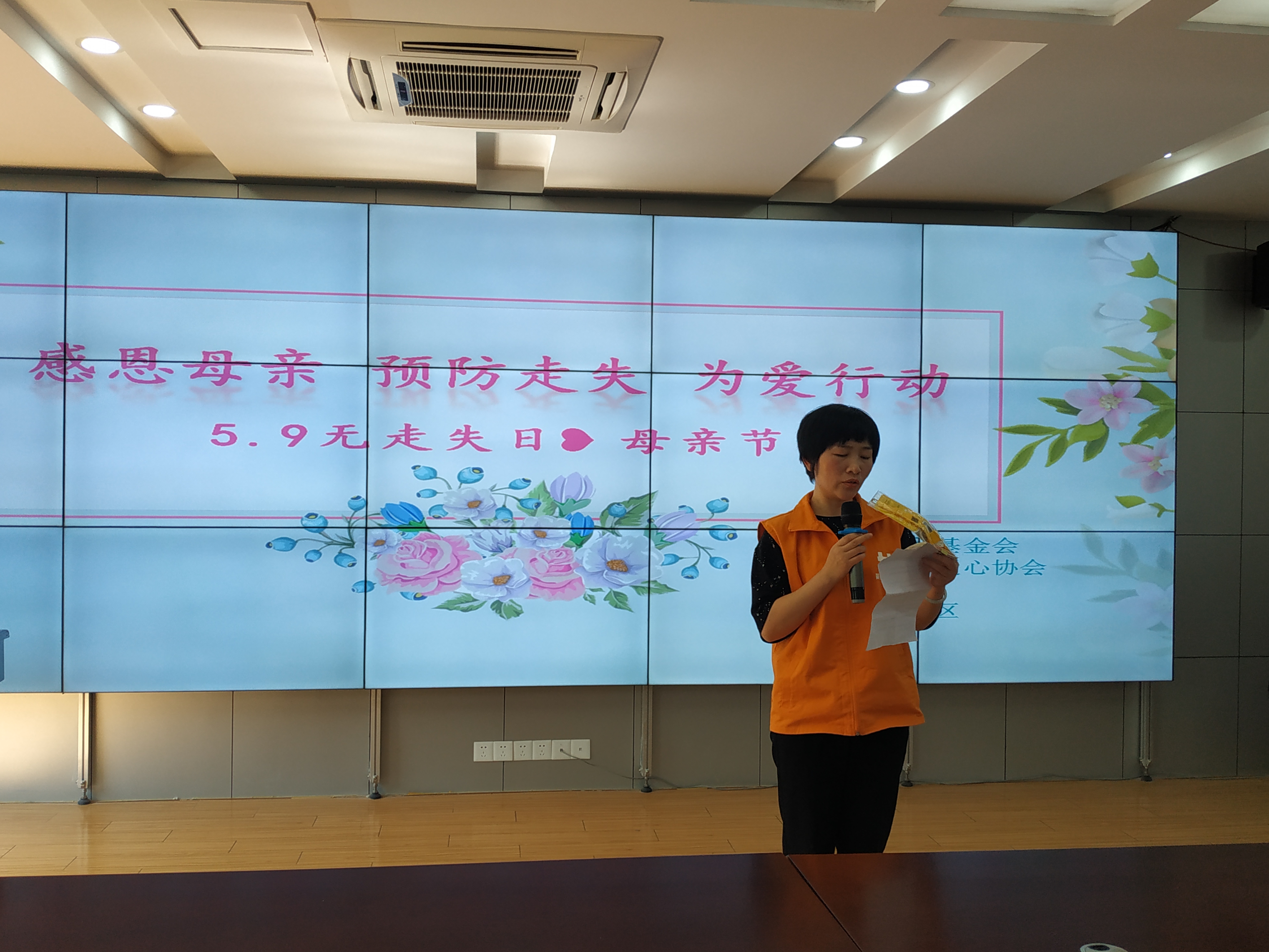 微信图片_20210510135038.jpg