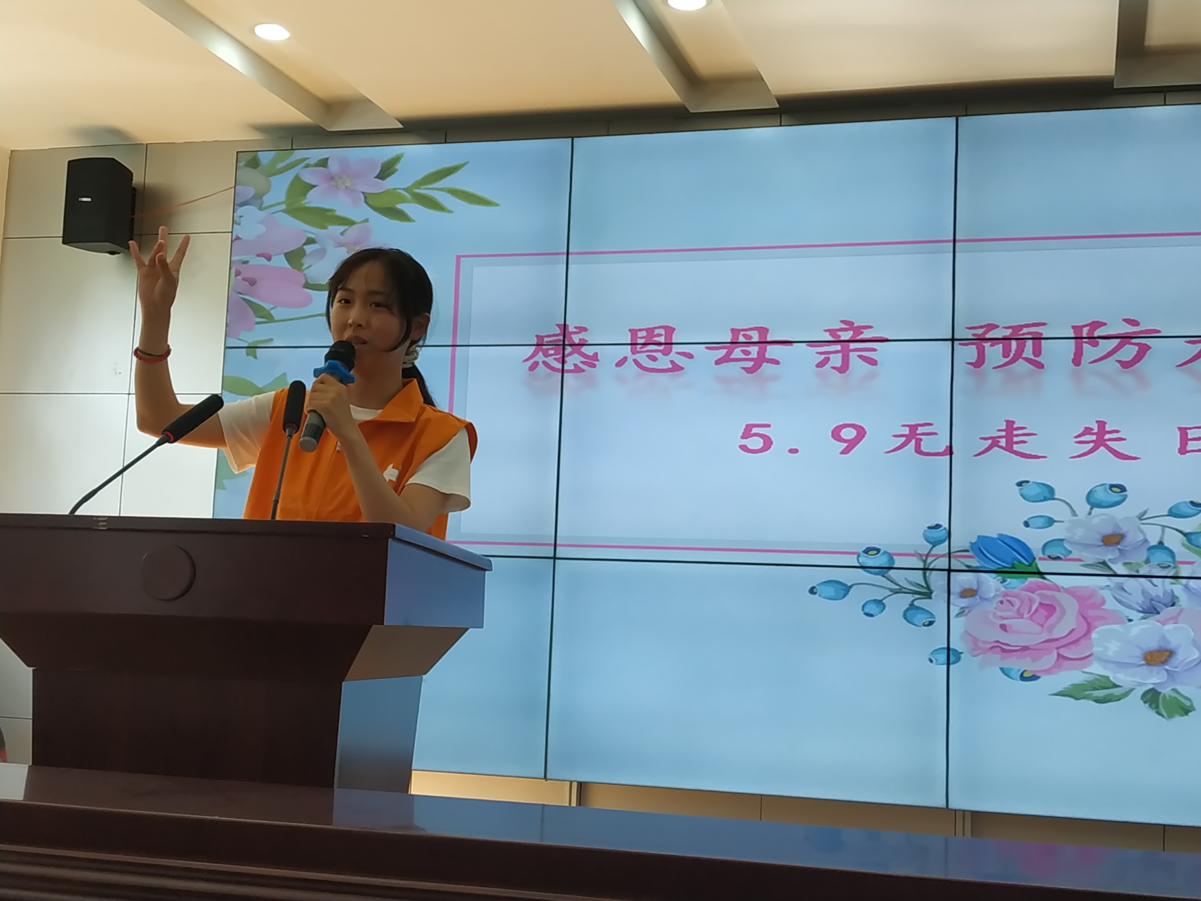 微信图片_20210510135024.jpg