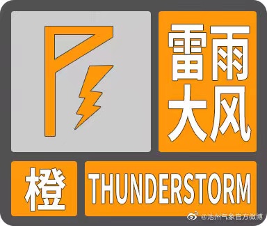 微信图片_20210510192713.jpg