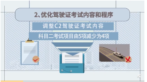 微信图片_20210511081527.png