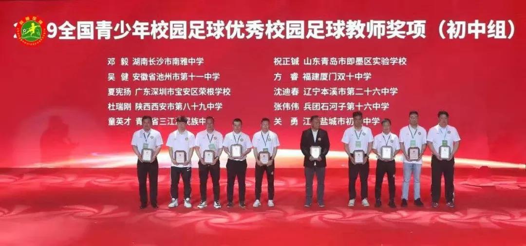 微信图片_20210511082139.jpg