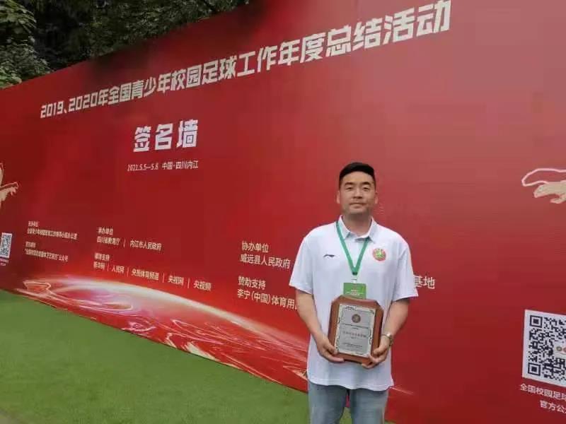 微信图片_20210511082147.jpg