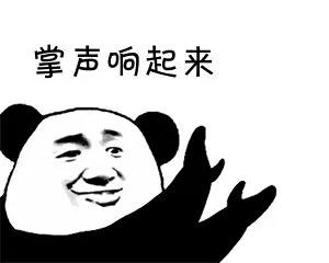 微信图片_20210511082150.jpg