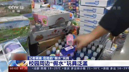 微信图片_20210511083927.gif