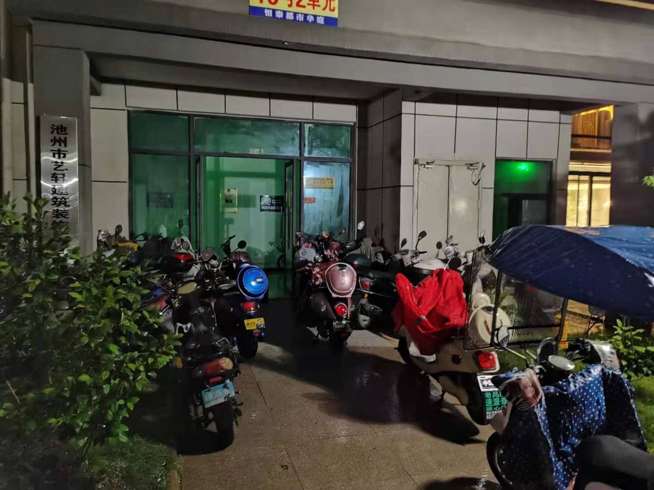 front1_0_FgYhLg7j1QpPBKK8IYb8yiwvsWUH.1620702204.jpg