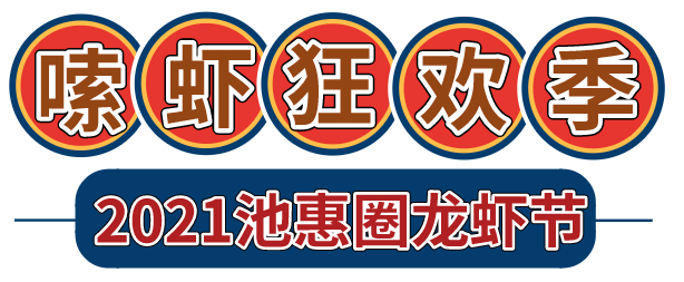 微信截图_20210508161742.png