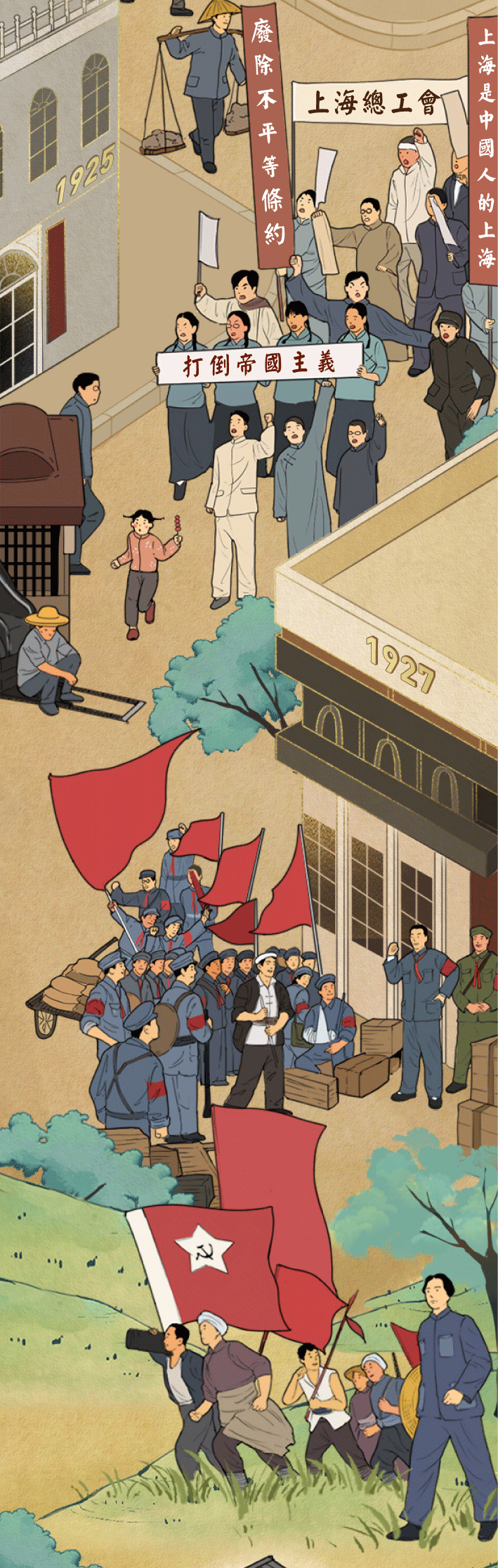 front1_0_FjXHdVm2akAVYqvjOn6BUnNkzgrF.1620720732.gif