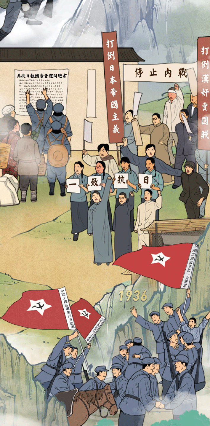 front1_0_Fqgq1-GAj8Vg2Rf6wo7taBxvpYXr.1620720732.gif