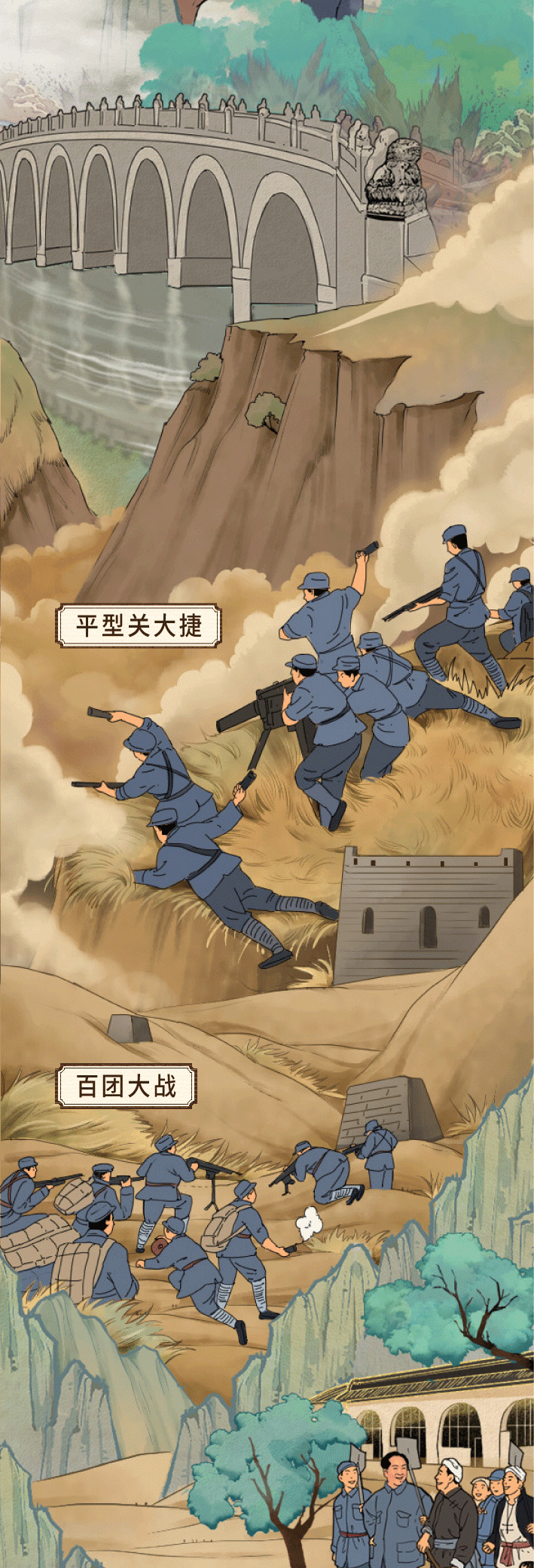 front1_0_FvUbVm94xOyimewwTD247n-ikekj.1620720732.gif
