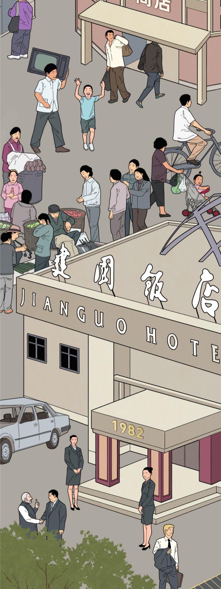 front1_0_FhTjthQMQj5Zh_qijgp736iChIGG.1620720732.gif