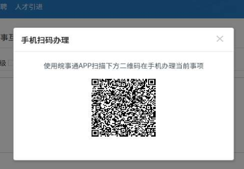 微信图片_20210512080808.png