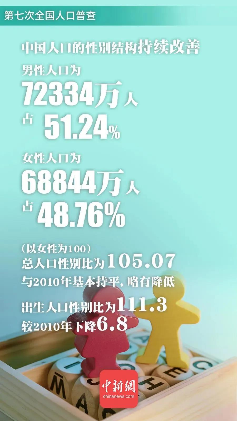 微信图片_20210512103508.jpg
