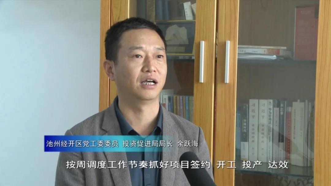 微信图片_20210512104604.jpg