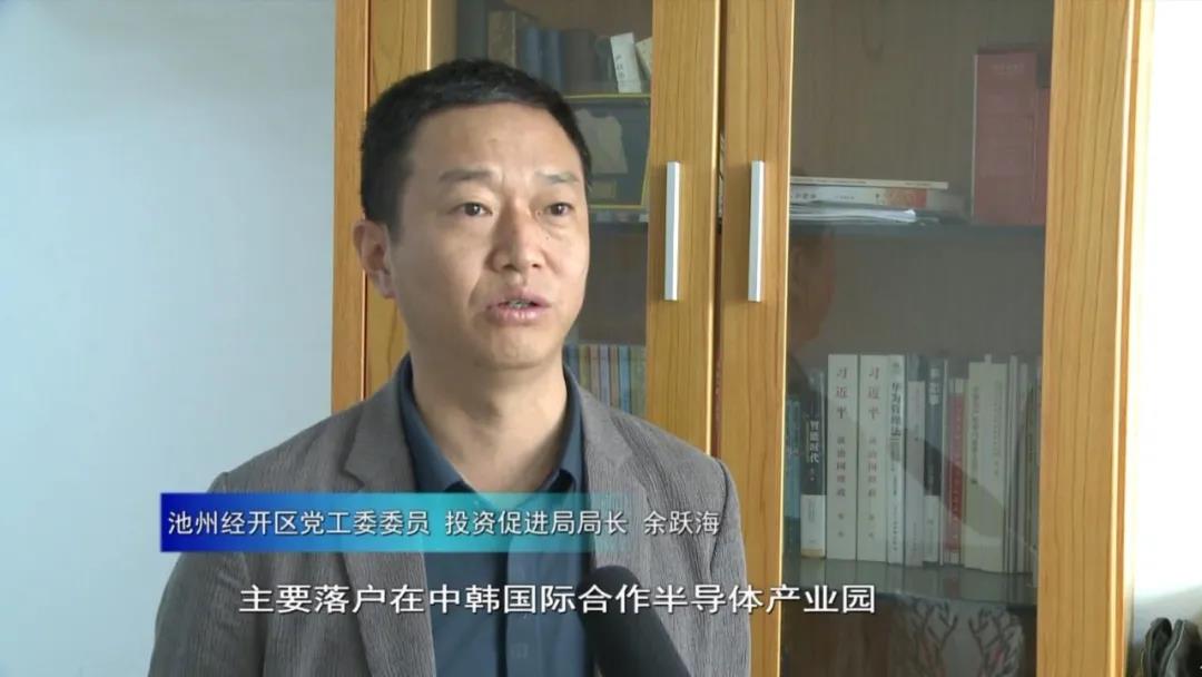 微信图片_20210512104545.jpg