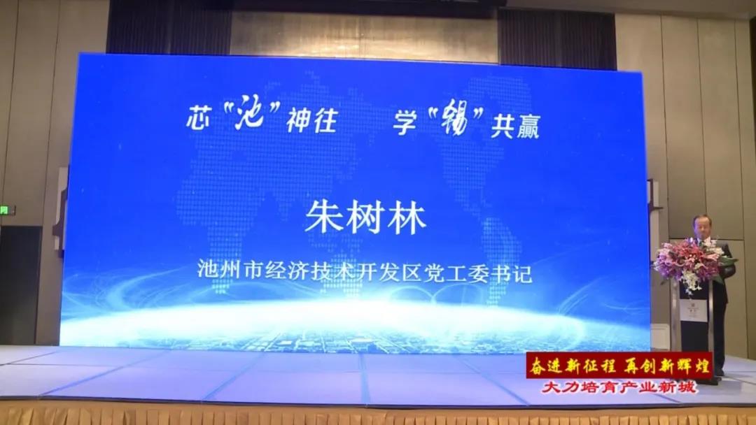 微信图片_20210512104600.jpg