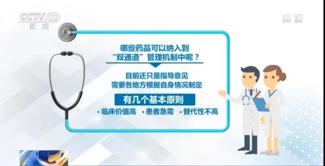微信图片_20210512114859.jpg