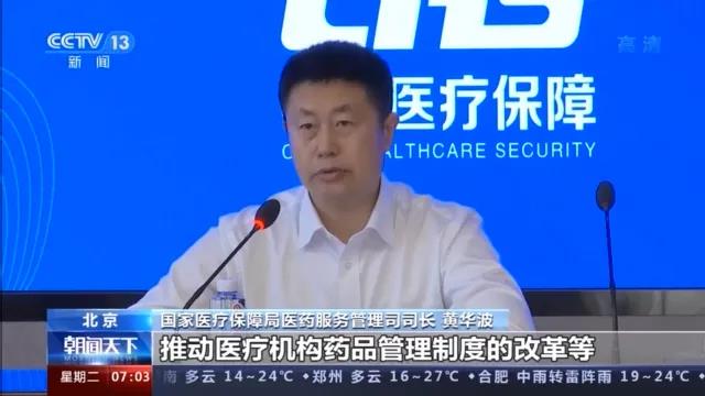 微信图片_20210512114906.jpg