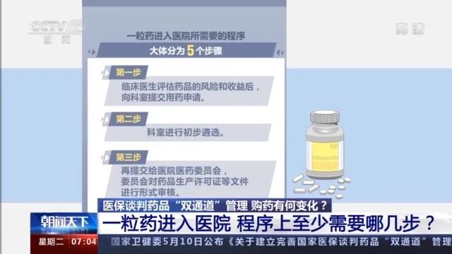 微信图片_20210512114916.jpg
