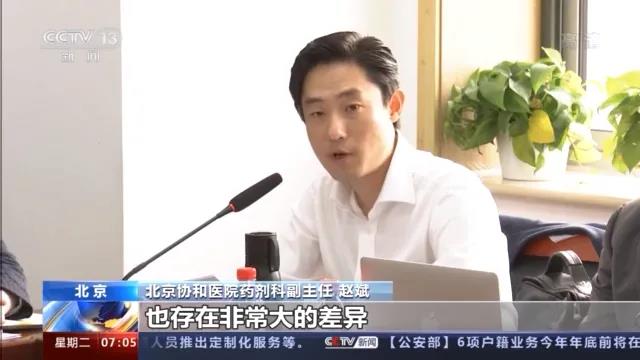 微信图片_20210512114921.jpg