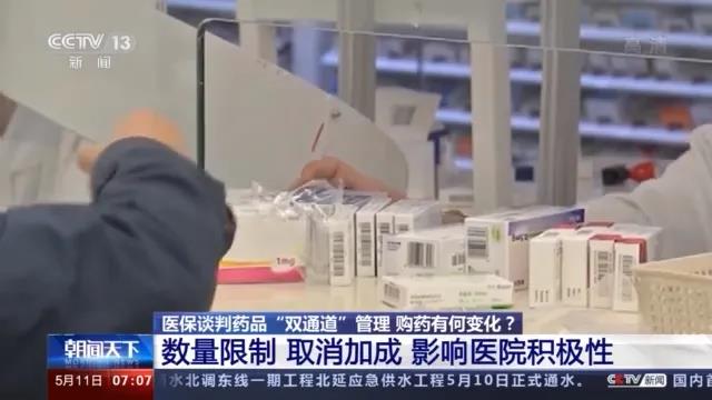微信图片_20210512114926.jpg