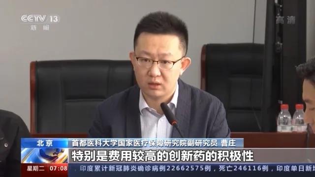 微信图片_20210512114930.jpg
