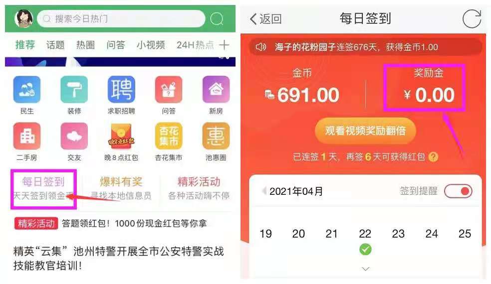 微信图片_20210512140724.jpg