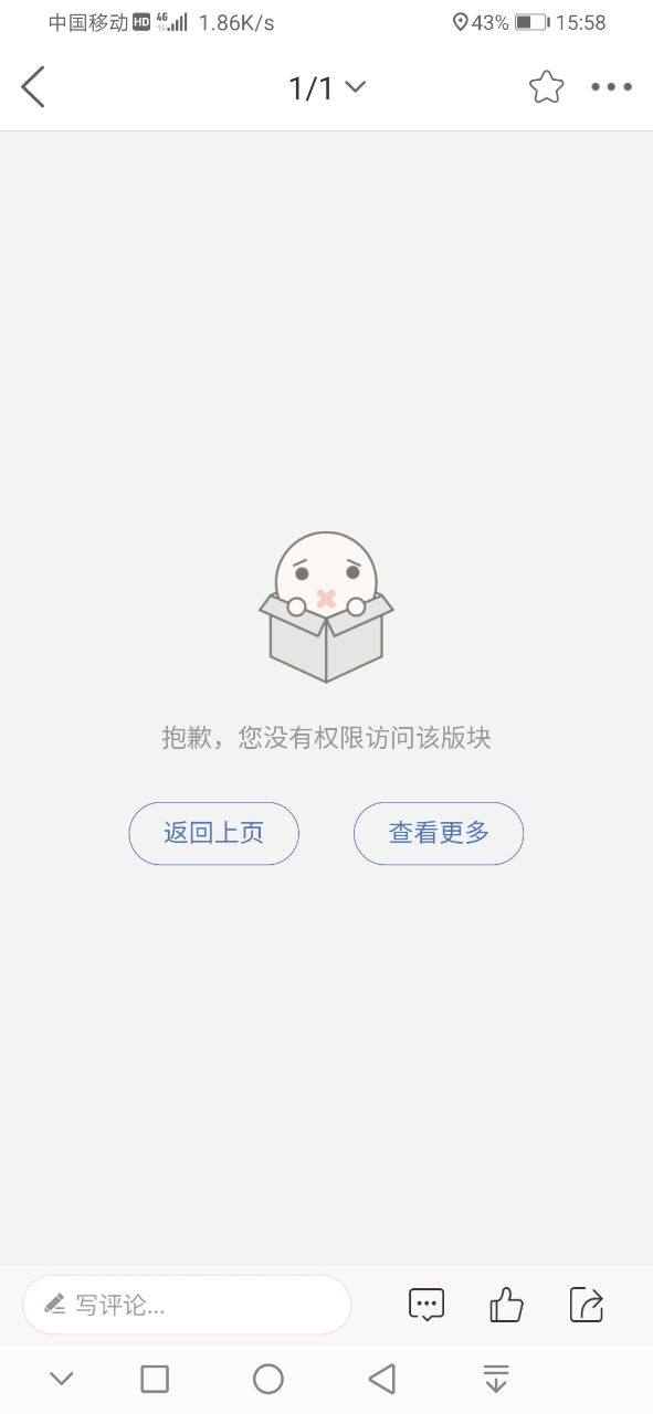 front2_0_Fv1FvE_8gZMiIuwLezUo-XPgfdcR.1620806387.jpg