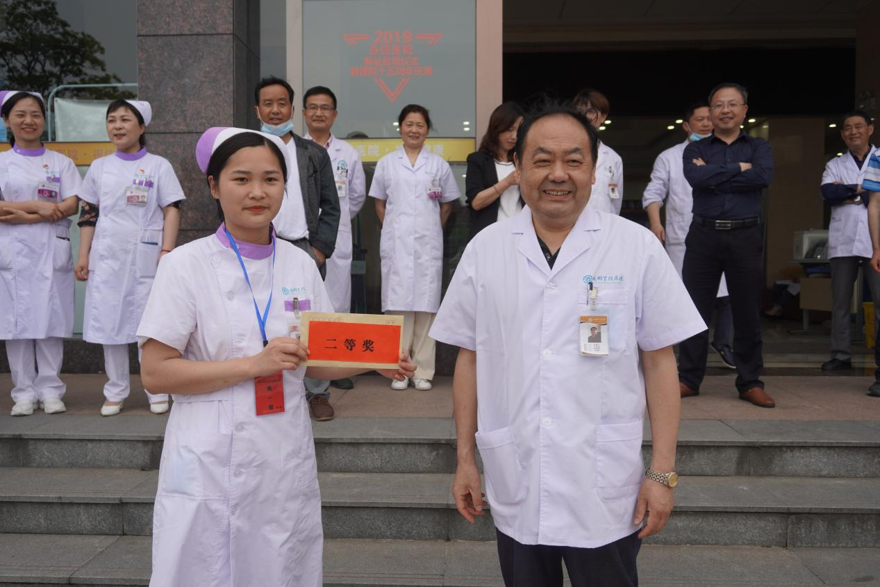 图片14.png