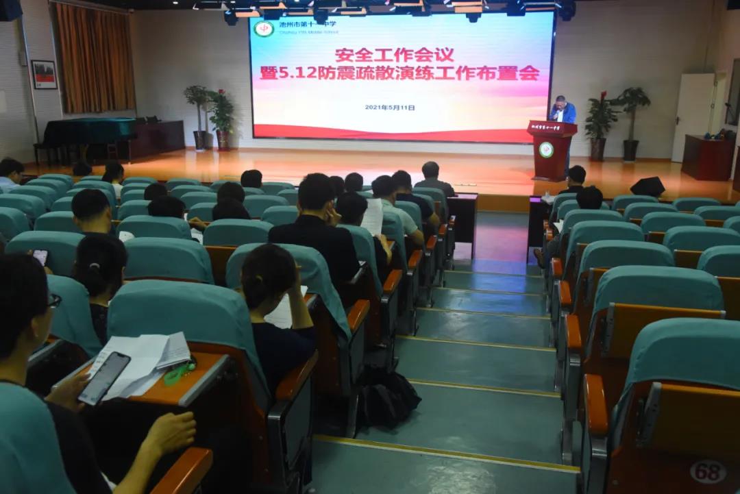 微信图片_20210513085208.jpg