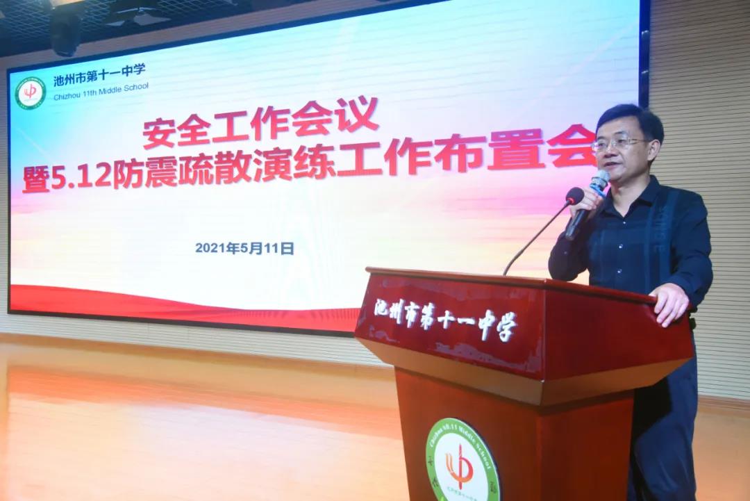 微信图片_20210513085216.jpg
