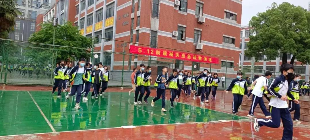 微信图片_20210513085458.jpg