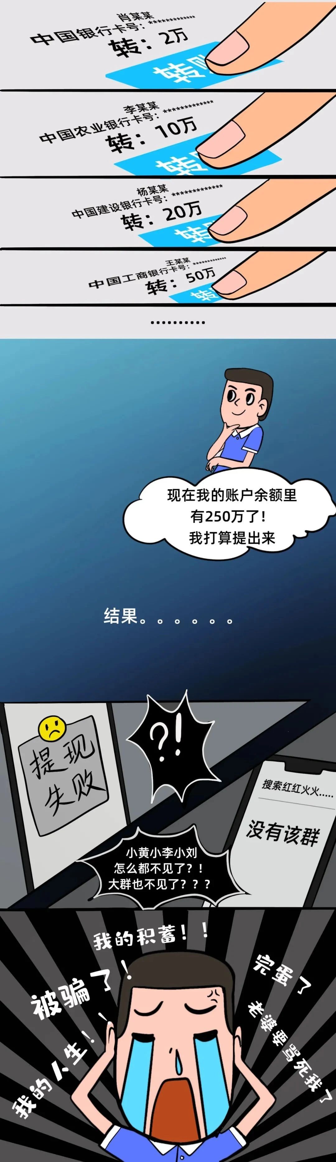 微信图片_20210513154411.jpg