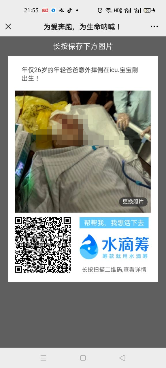 6e8c601fc9200507bf7df0cdbe8aee7.png