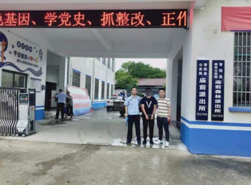 微信图片_20210514083510.png