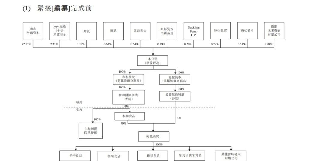 微信图片_20210514085223.jpg