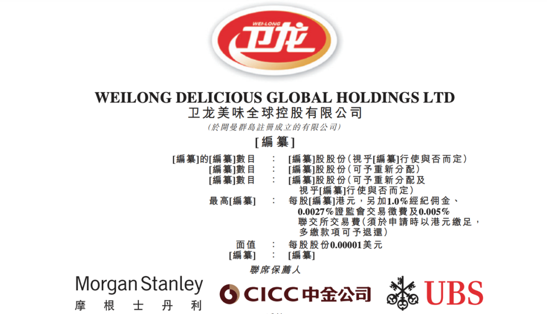 微信图片_20210514085205.png