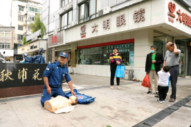 微信图片_20210514135400.png
