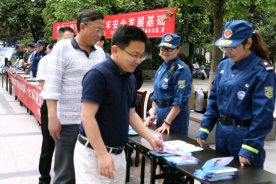 微信图片_20210514135403.png