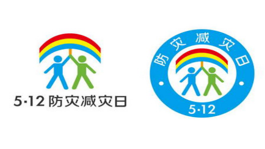 微信图片_20210514135410.png