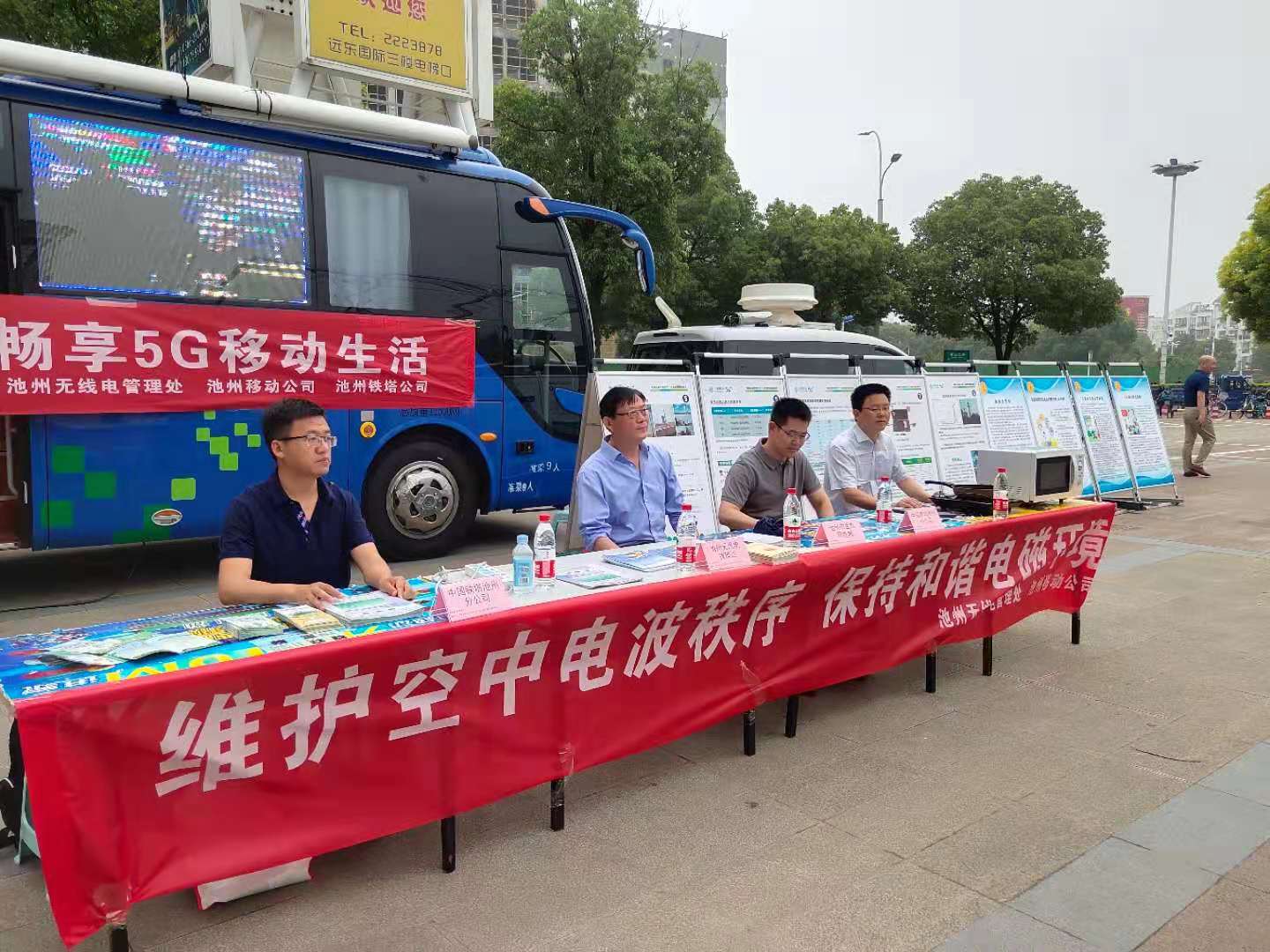 微信图片_20210513105306.jpg