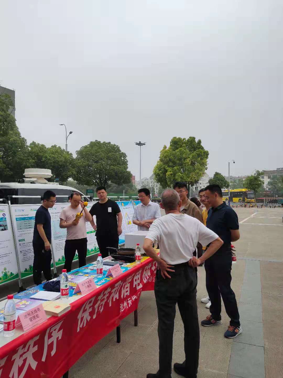 微信图片_20210513105315.jpg