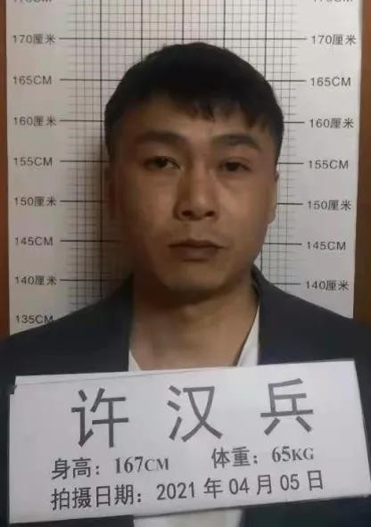 微信图片_20210514185054.jpg