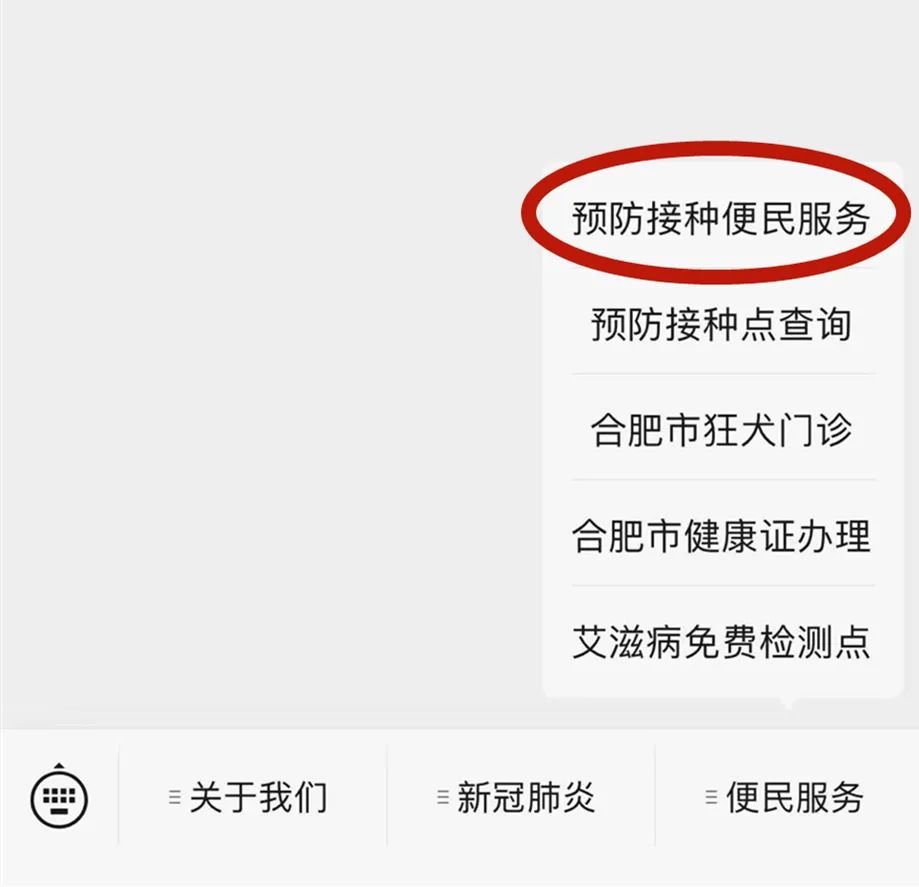 微信图片_20210515105245.jpg