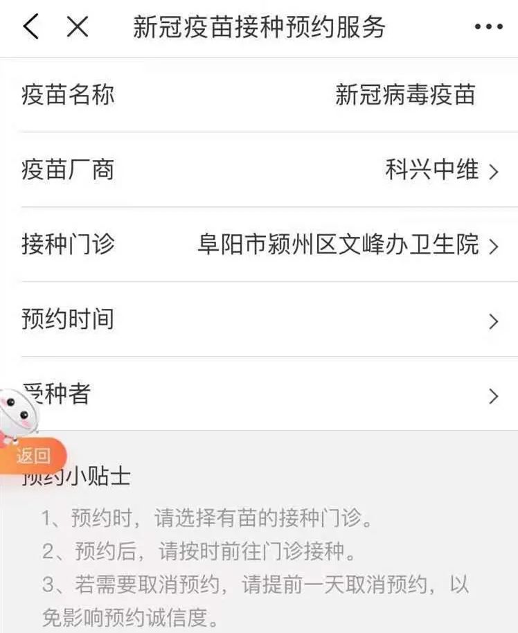 微信图片_20210515105409.jpg