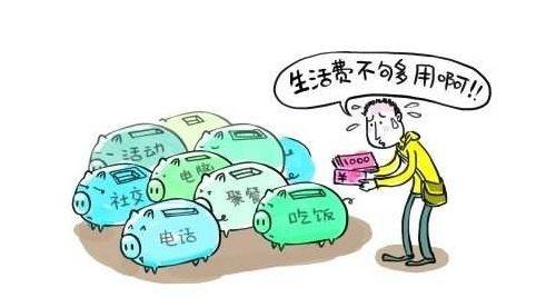 微信图片_20210515111939.jpg