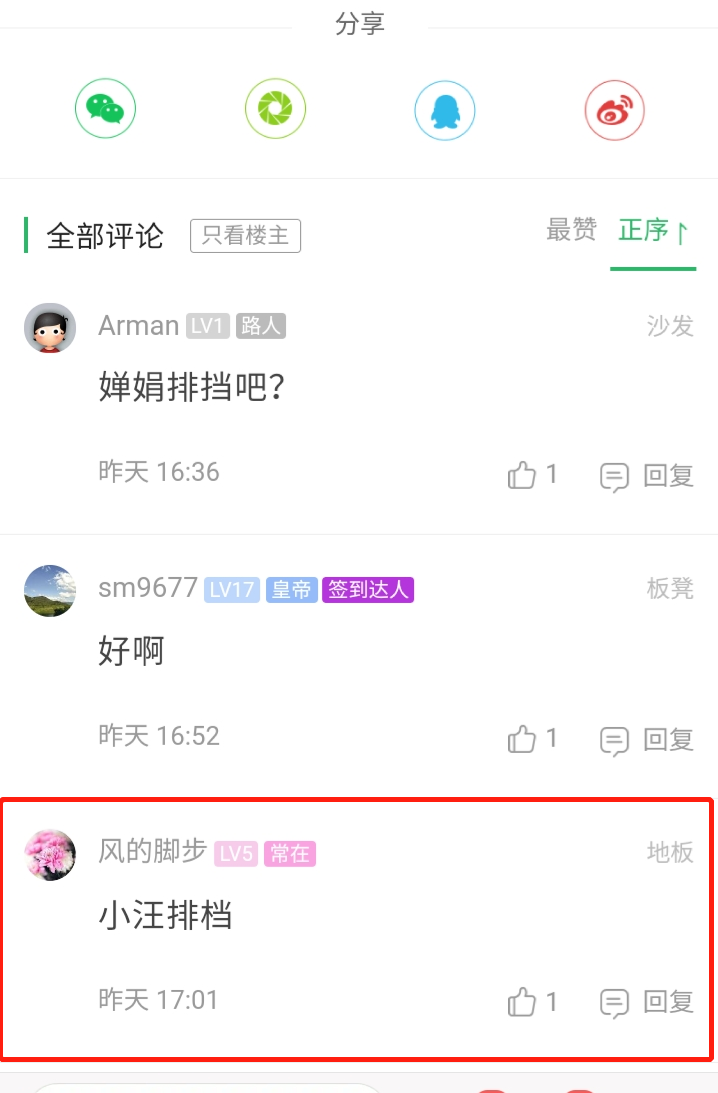 f4876b7579d246c981ff101fda62480.png